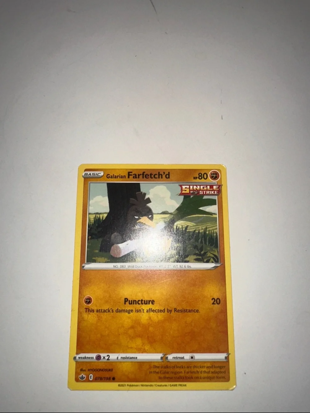 Pokemon Trainer Card Pack - Picture 9 of 10